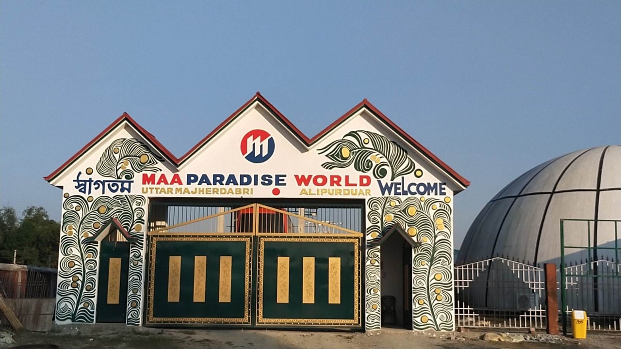 Photo of Outdoor in Alipurduar