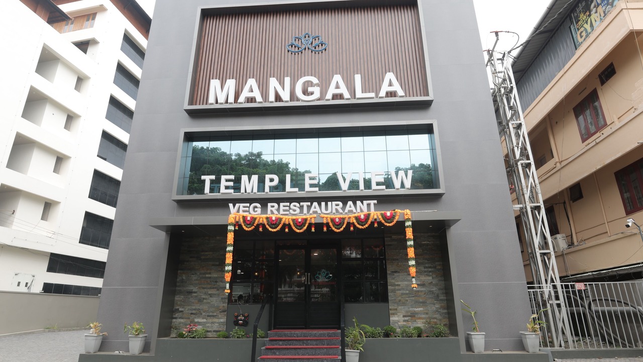 Photo of Outdoor in Kuppaayil