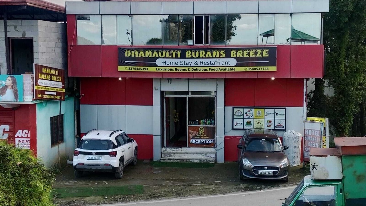 Photo of Outdoor in Dhanaulti