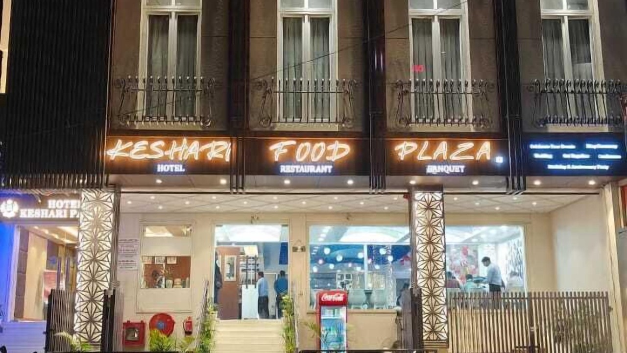 Photo of Outdoor in Lanka