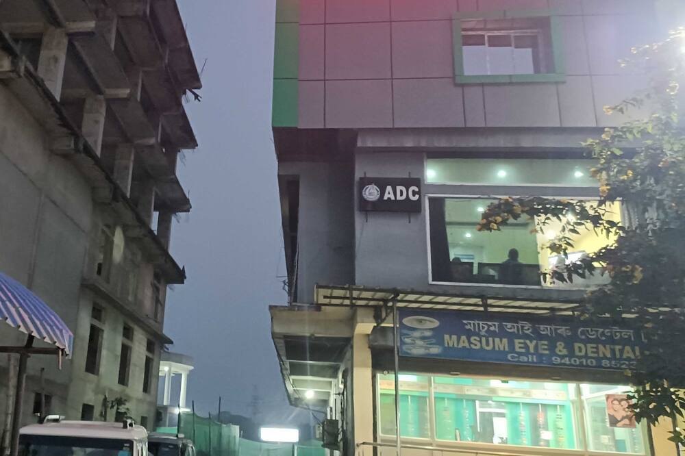 Photo of Outdoor in Hajo