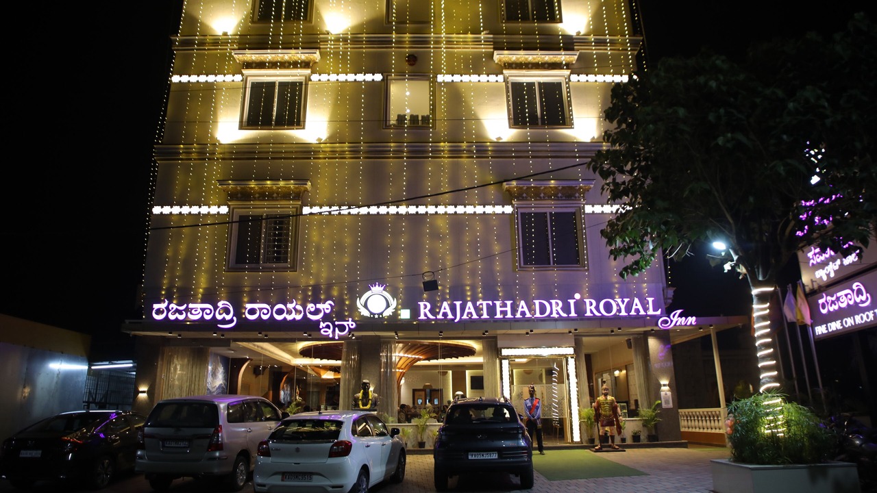 Photo of Outdoor in Agara