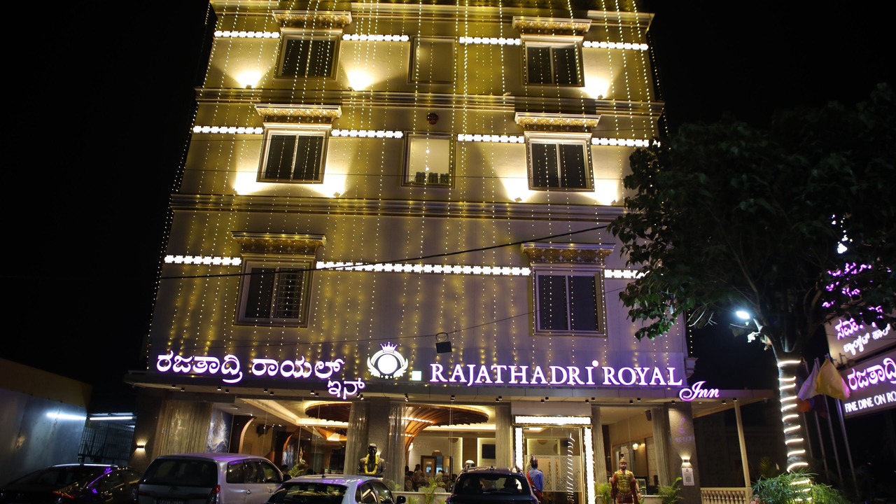Photo of Outdoor in Agara