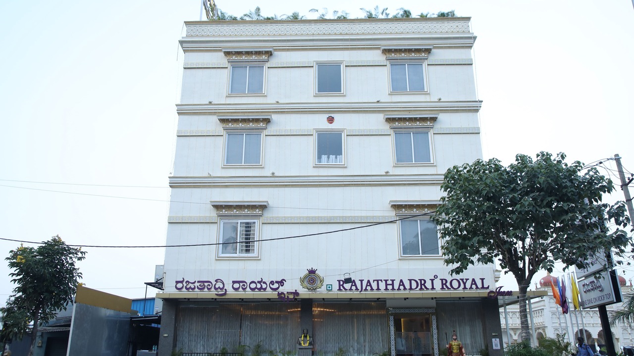 Photo of Outdoor in Agara