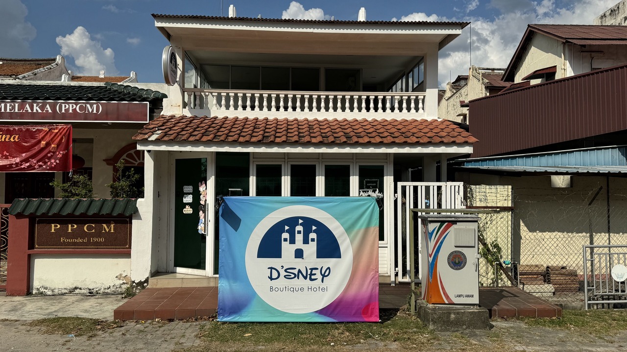 Photo of Outdoor in Taman Kota Laksamana
