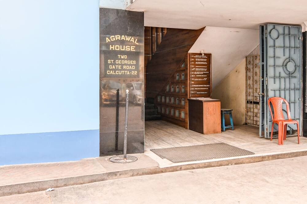 Photo of Outdoor in Kolkata