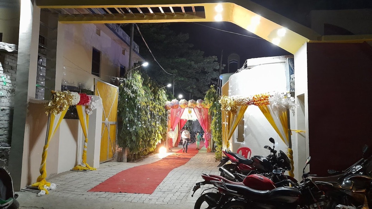 Photo of Outdoor in Begusarai