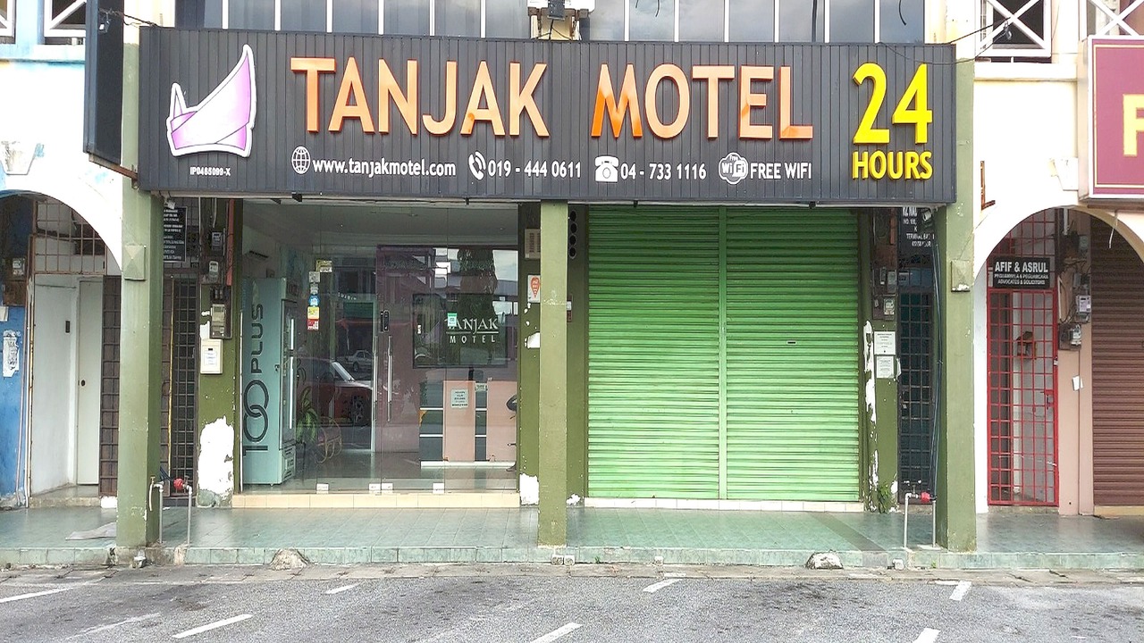 Photo of Outdoor in Kampung Pumpong