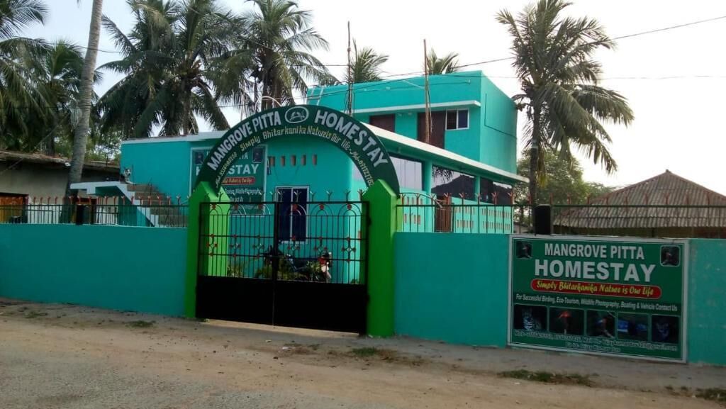 Photo of Outdoor in Kendrapara
