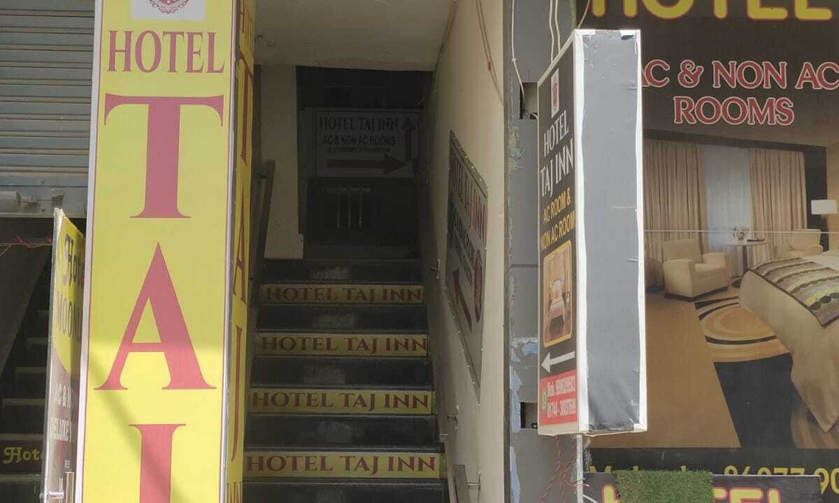Photo of Outdoor in Kurukshetra