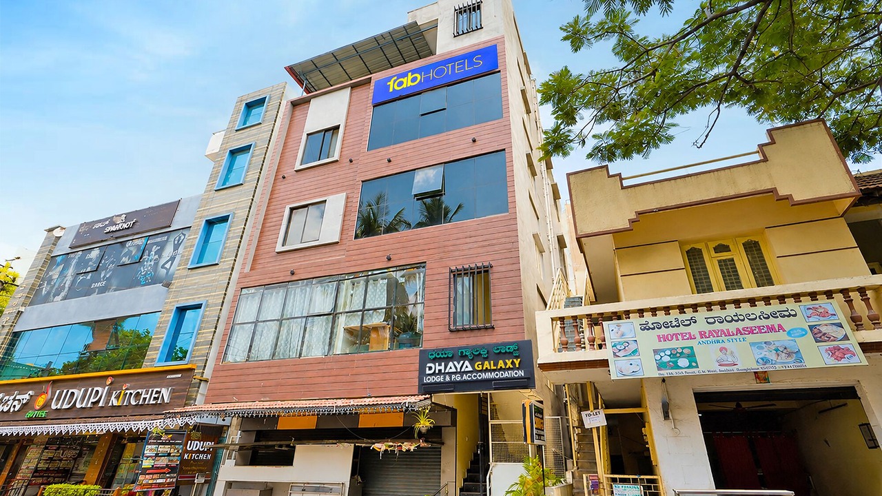 Photo of Outdoor in Hebbal