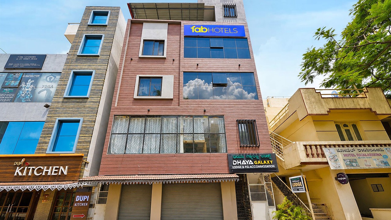 Photo of Outdoor in Hebbal