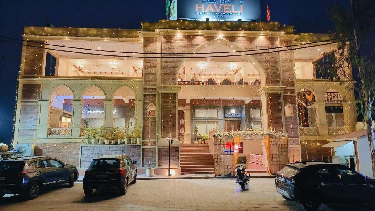 Photo of Outdoor in Sirsa