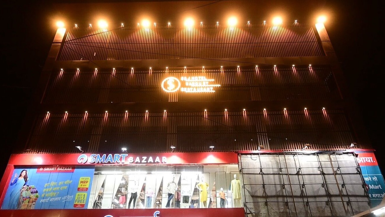 Photo of Outdoor in Bhabua