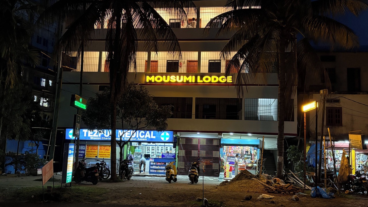 Photo of Outdoor in Balipara
