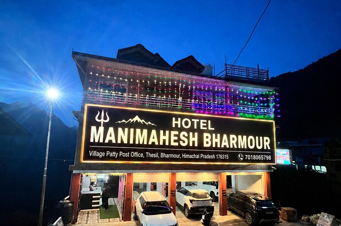 Photo of Outdoor in Brahmaur