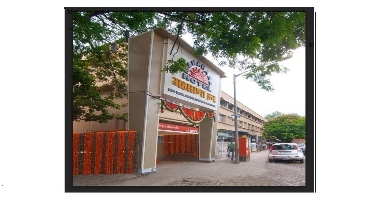 Photo of Outdoor in Chembur East