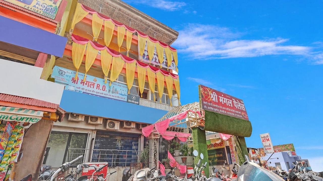 Photo of Others in Gwalior