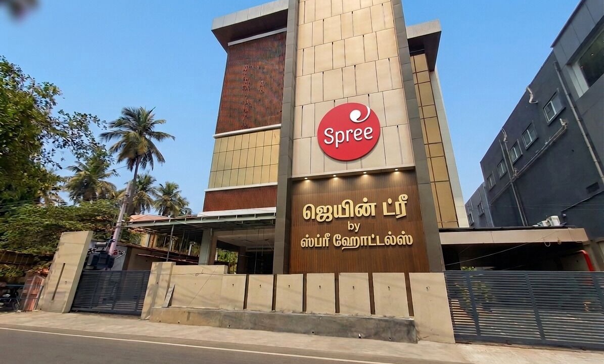 Photo of Outdoor in Vellore