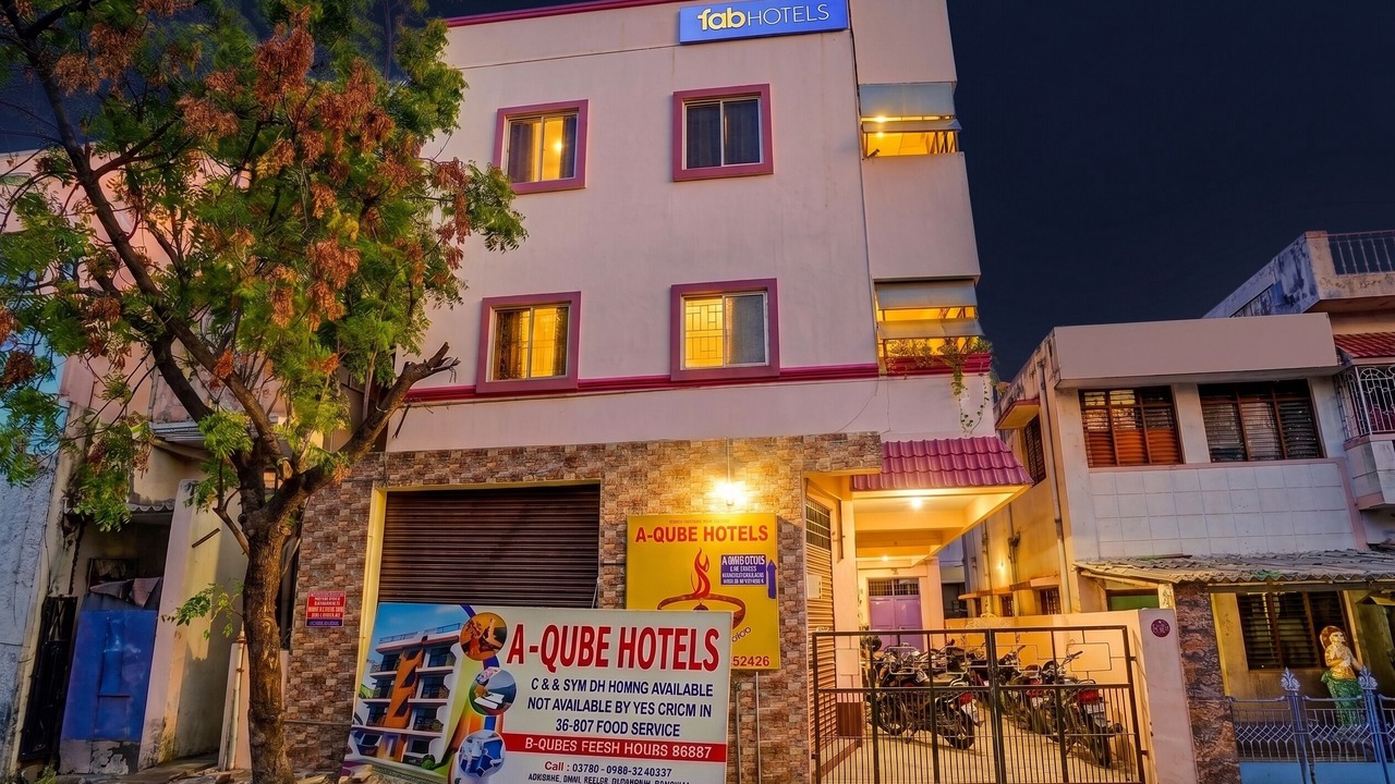 Photo of Outdoor in Porur