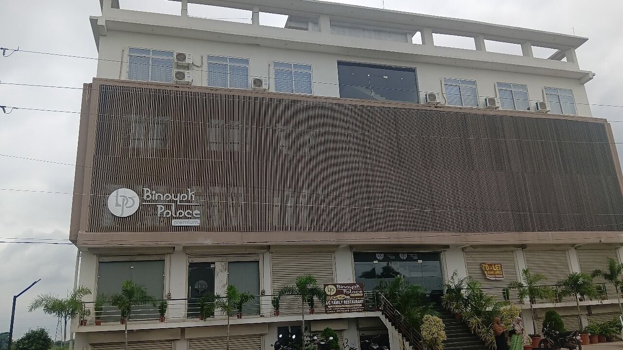 Photo of Outdoor in Kendrapara