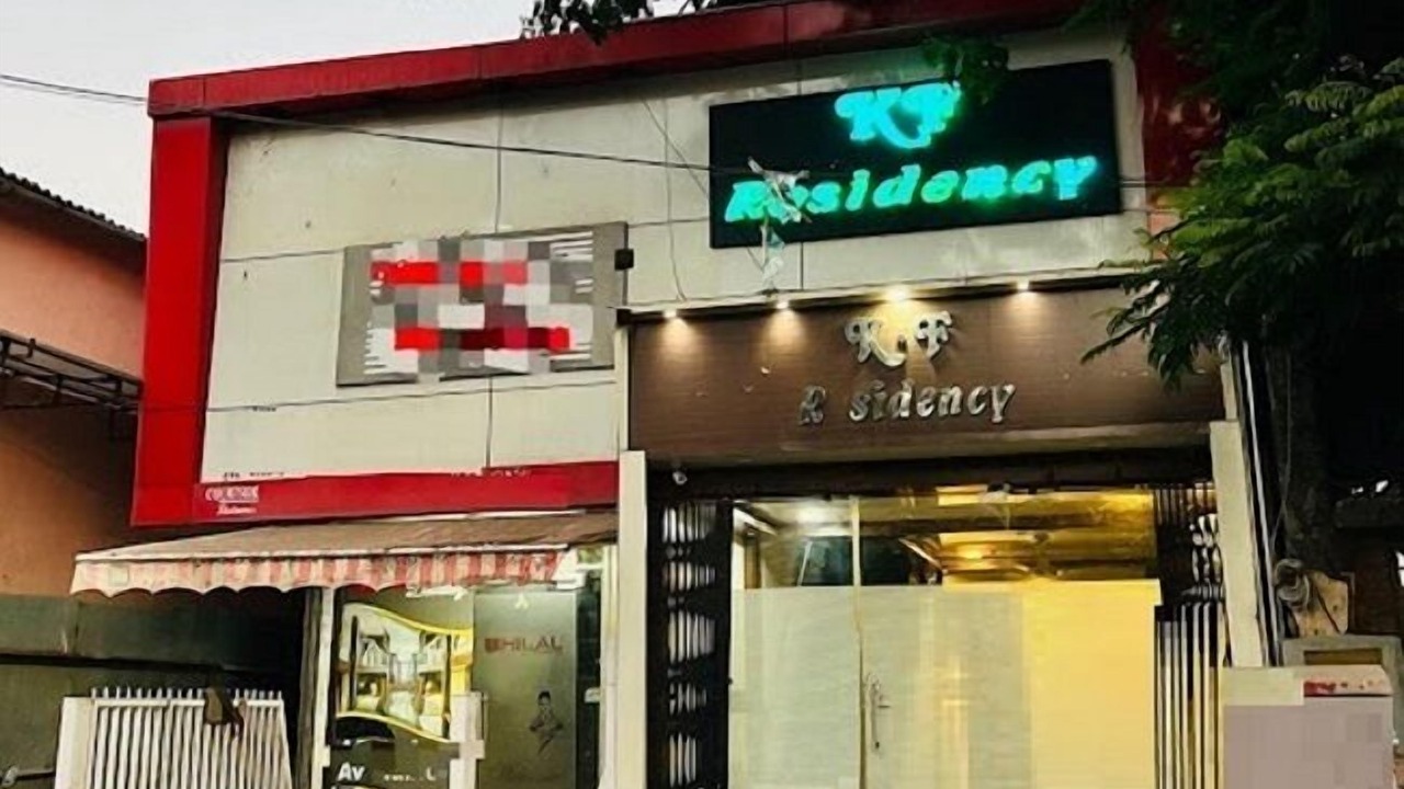 Photo of Outdoor in Kurla