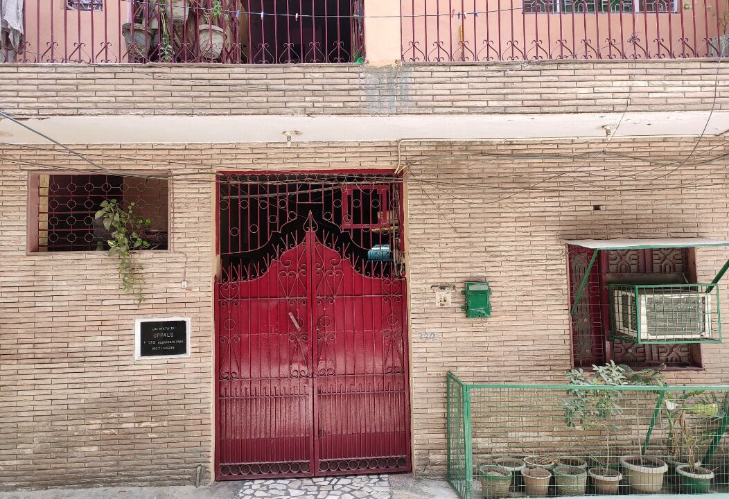 Photo of Outdoor in New Delhi