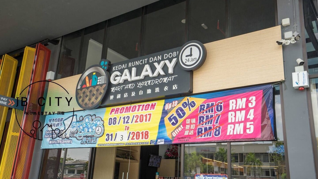 Photo of Outdoor in Taman Mount Austin