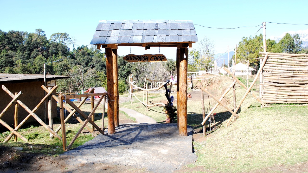 Photo of Outdoor in Bir