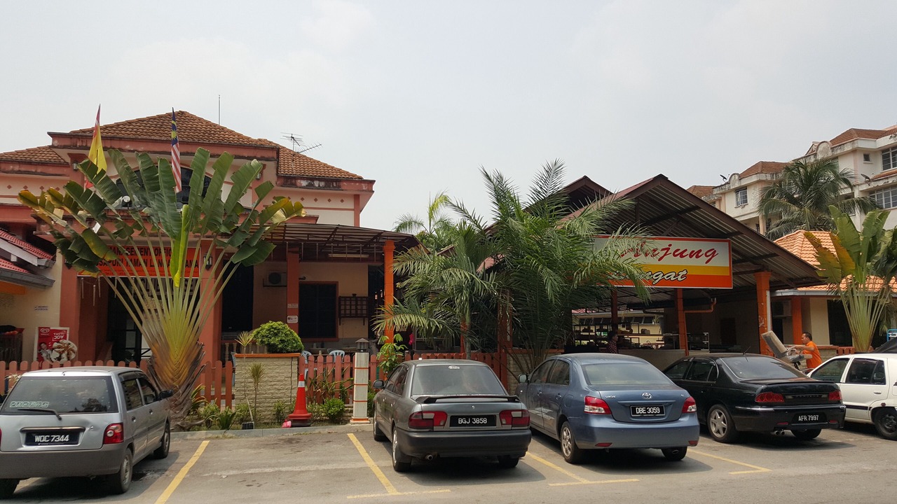 Photo of Others in Banting