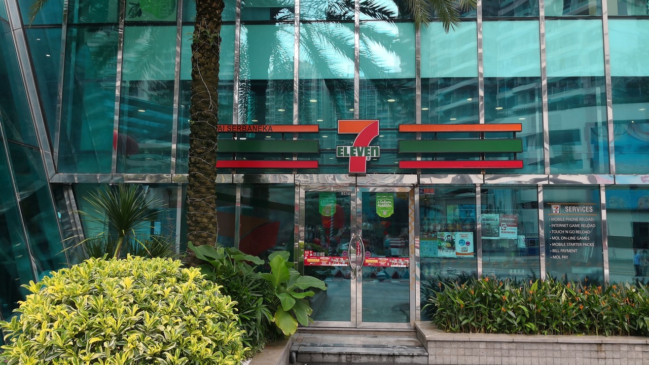 Photo of Outdoor in Central District