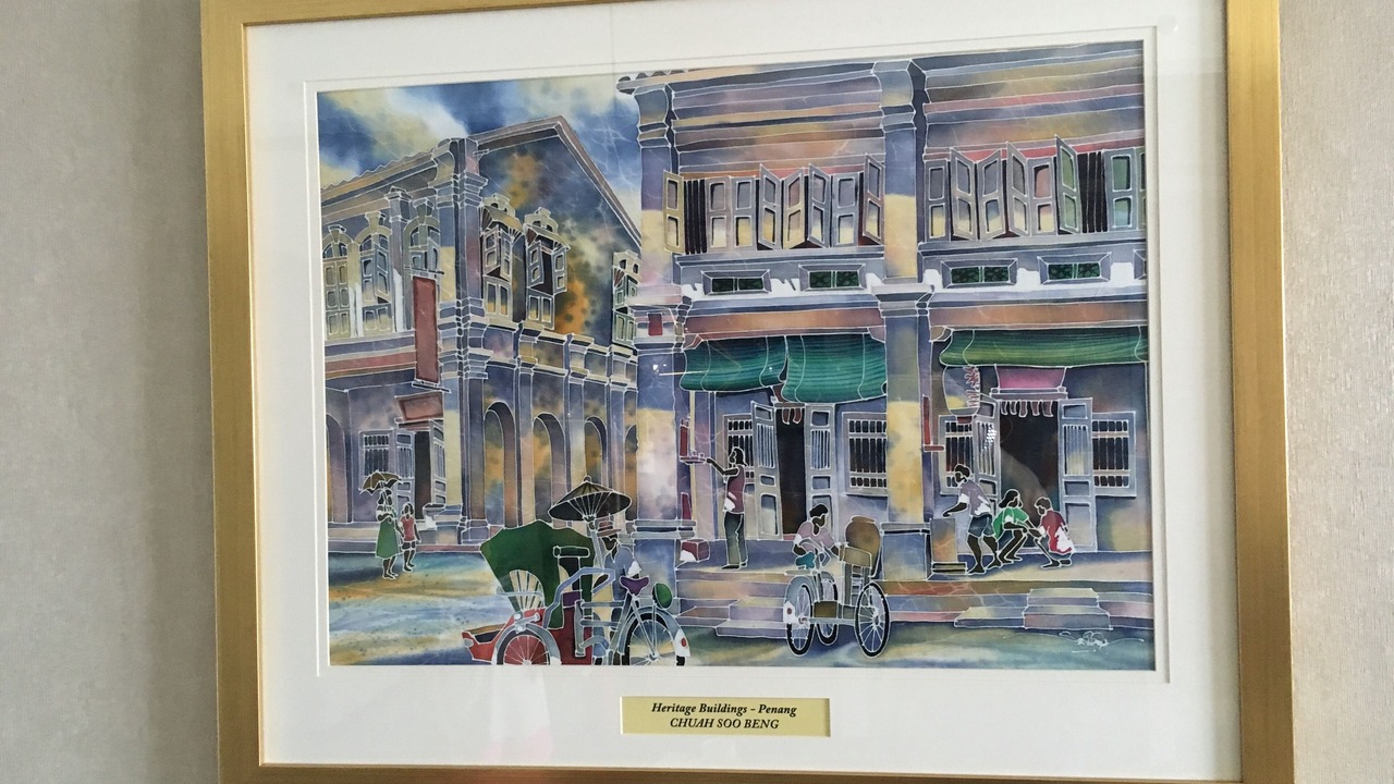 Photo of Others in Seri Tanjung Pinang