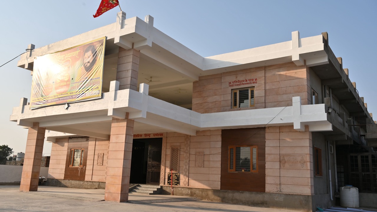 Photo of Outdoor in Merta