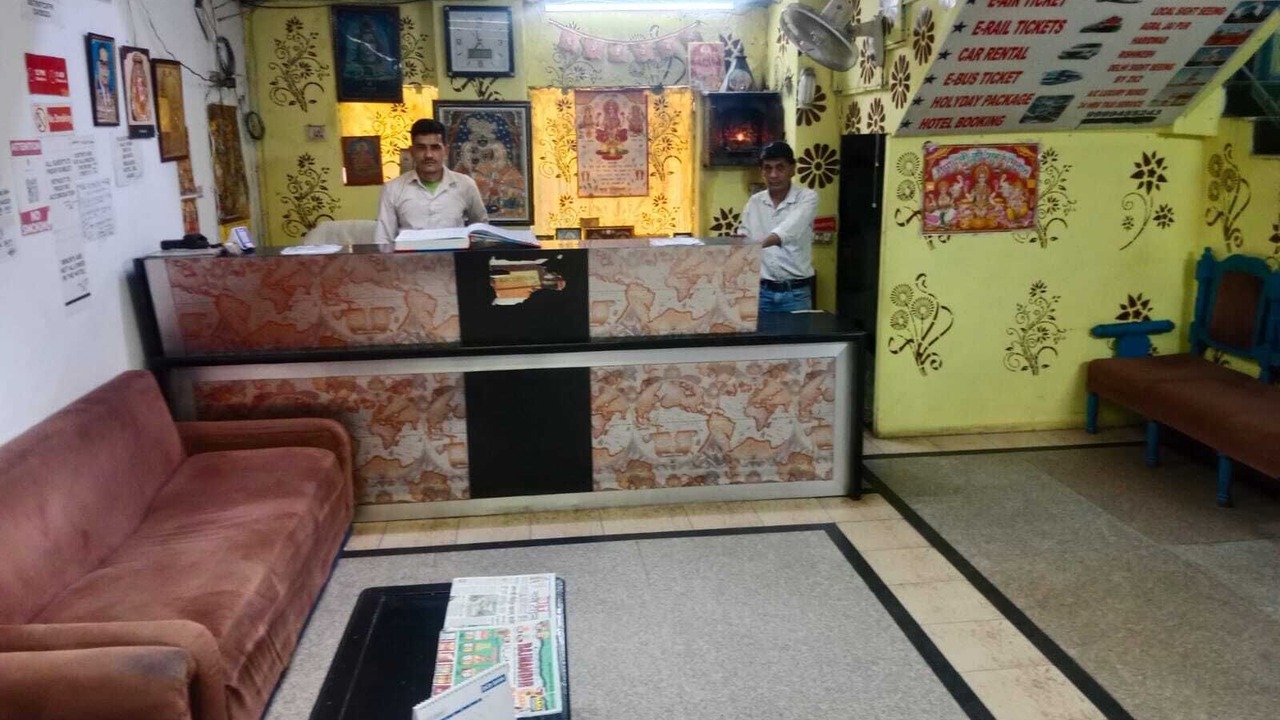 Photo of Others in Beadonpura