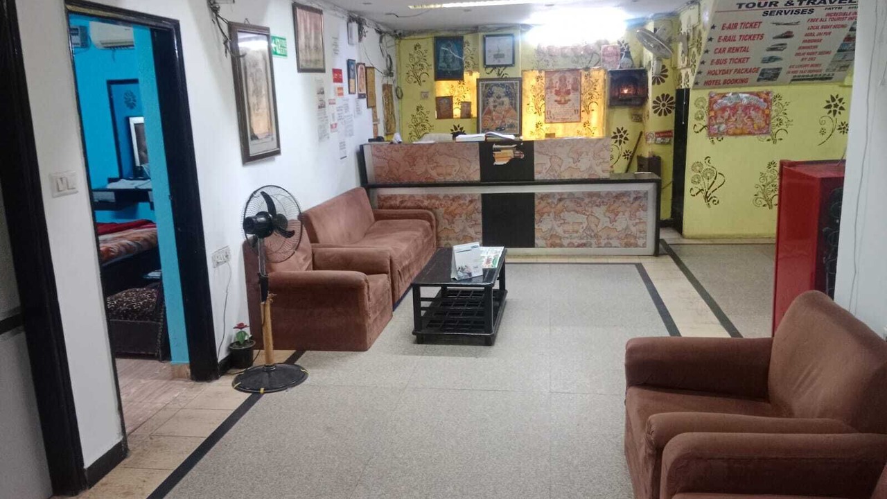 Photo of Others in Beadonpura