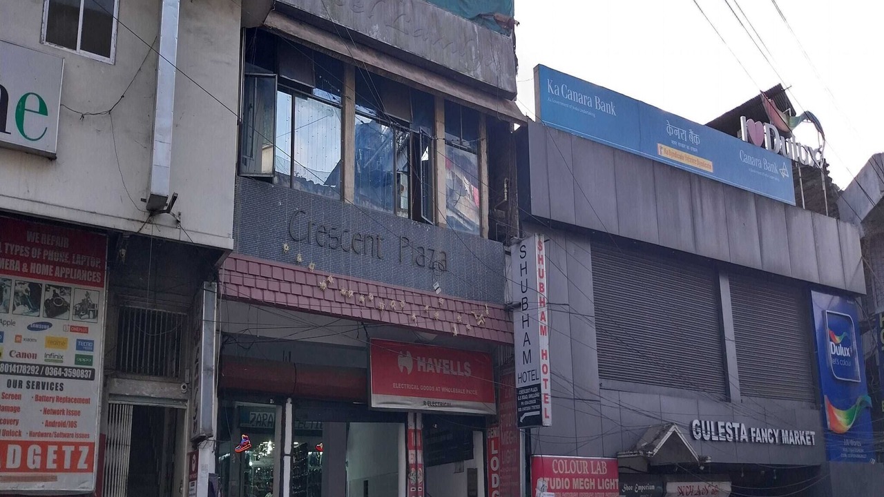 Photo of Outdoor in Police Bazar