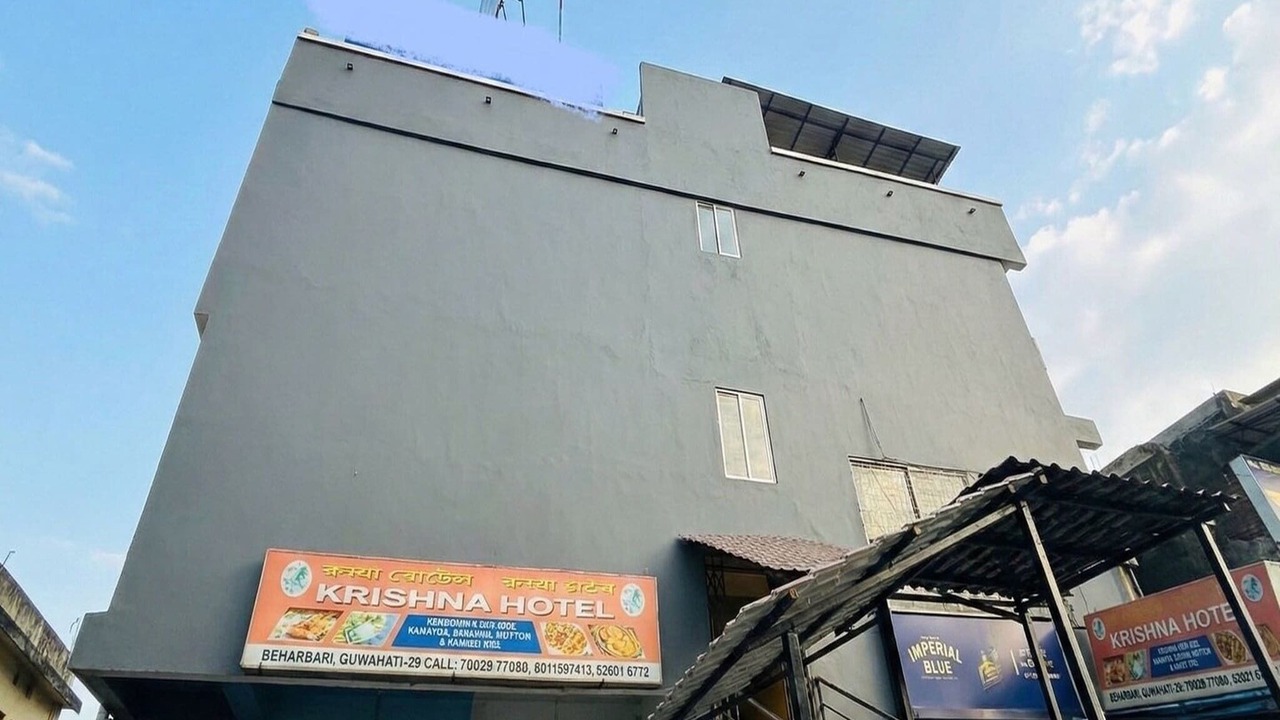 Photo of Outdoor in Guwahati