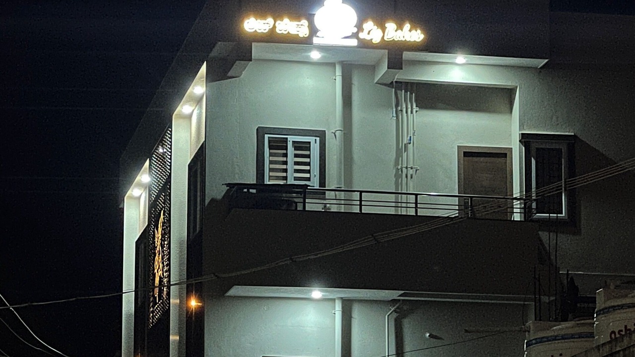 Photo of Outdoor in Vastare