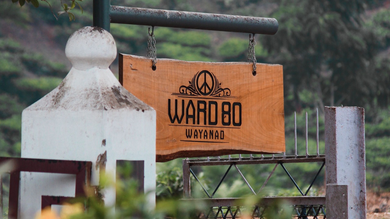 Photo of Outdoor in Vayittiri