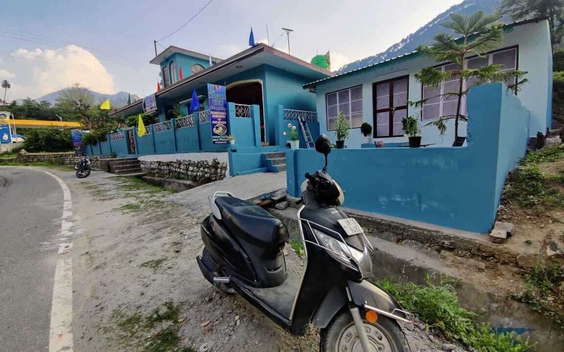 Photo of Outdoor in Dunda