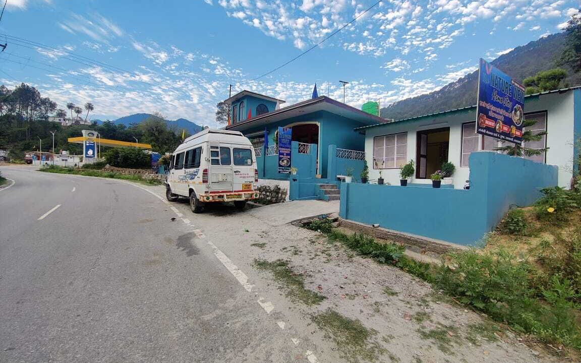 Photo of Outdoor in Dunda