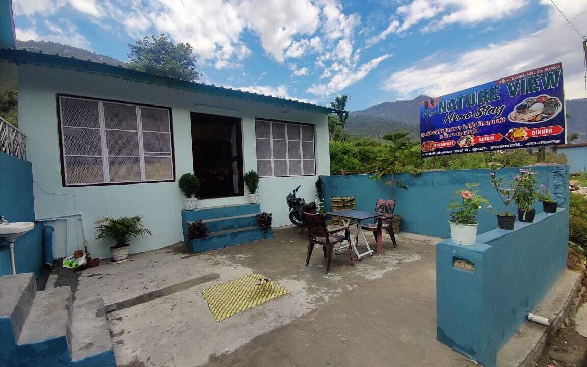 Photo of Outdoor in Dunda
