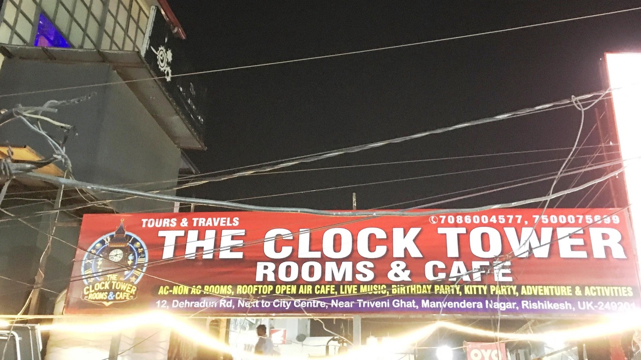 Photo of Outdoor in Rishikesh