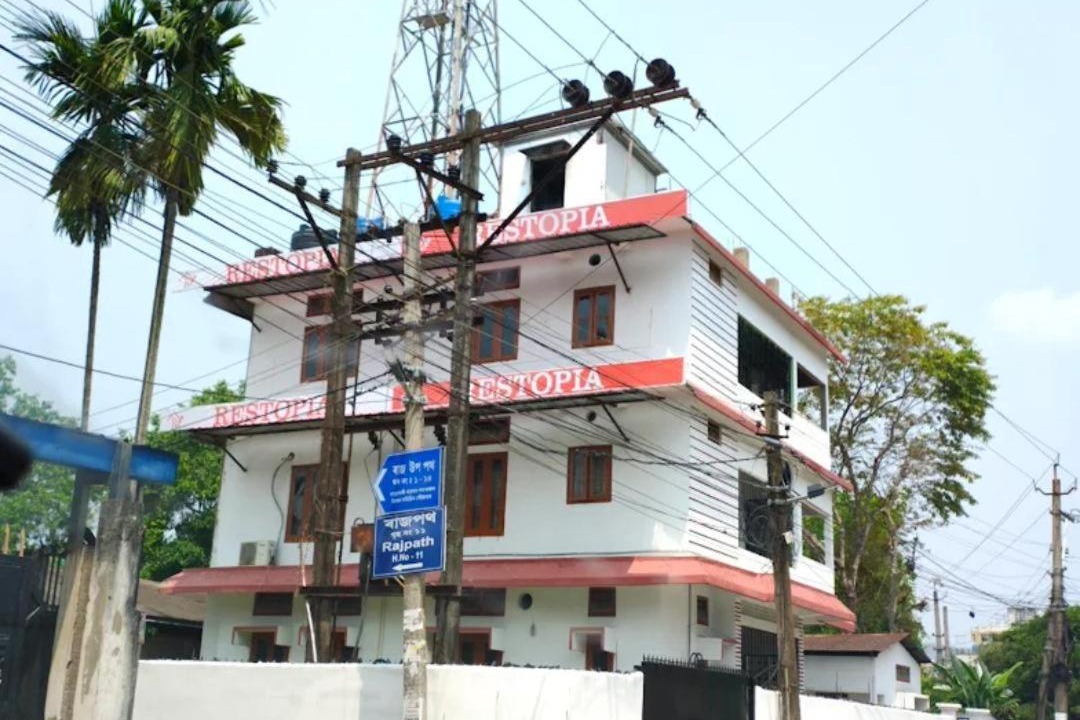 Photo of Buildings in Sualkuchi