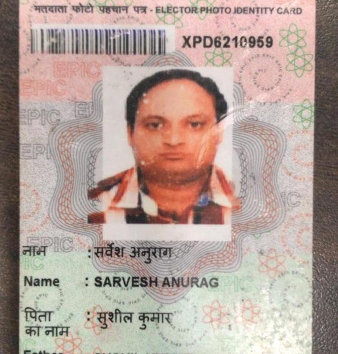 Photo of Human In Picture in Talab