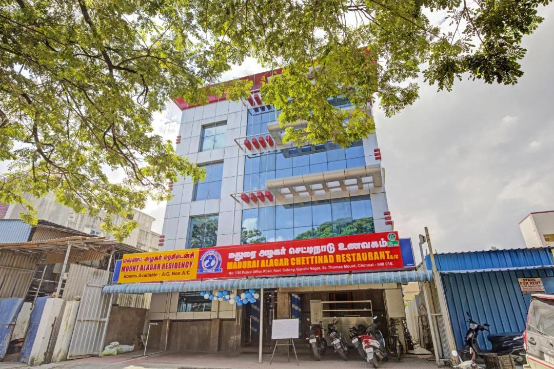 Photo of Others in Guindy