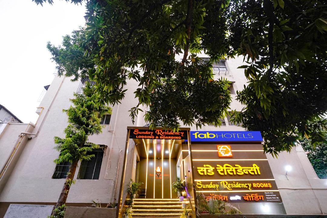 Photo of Others in Thane West