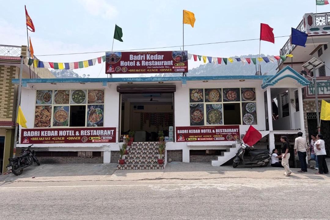 Photo of Others in Shivanandi