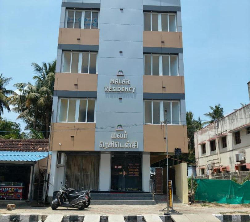 Photo of Others in Thirunallar
