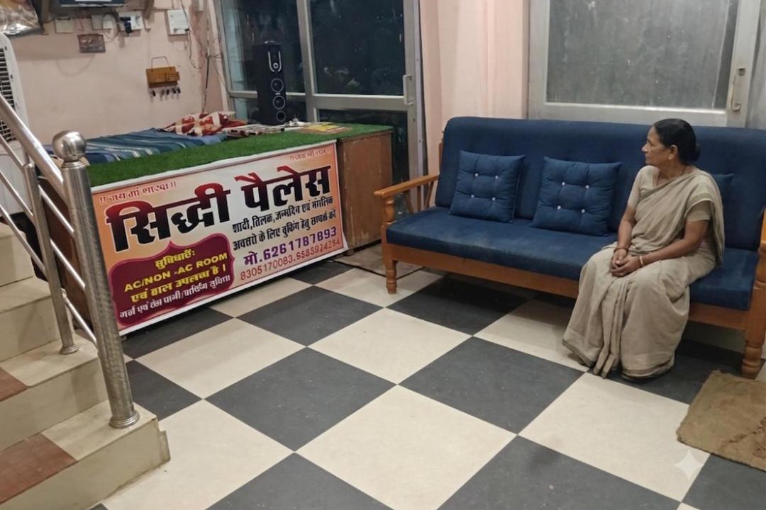 Photo of Others in Maihar